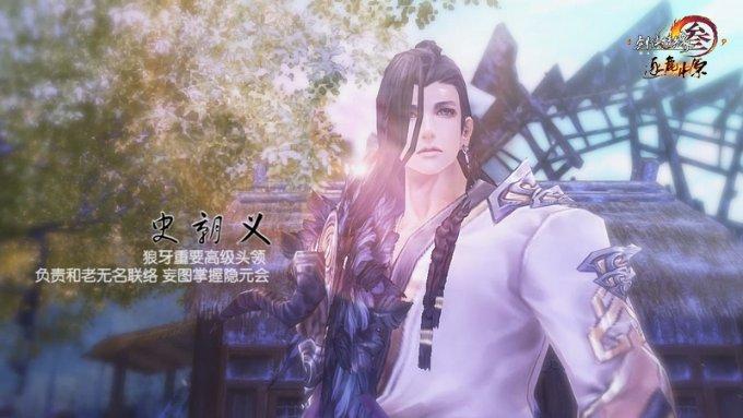 西安电子科技大学广州研究院新址启用