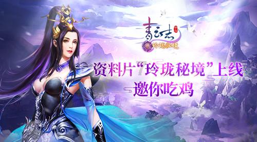 玩具坦克对战