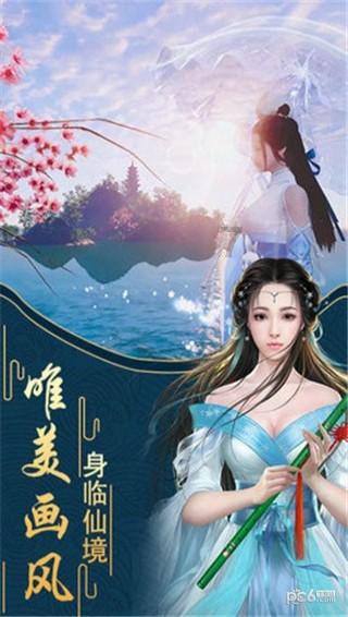 拥堵的停车场