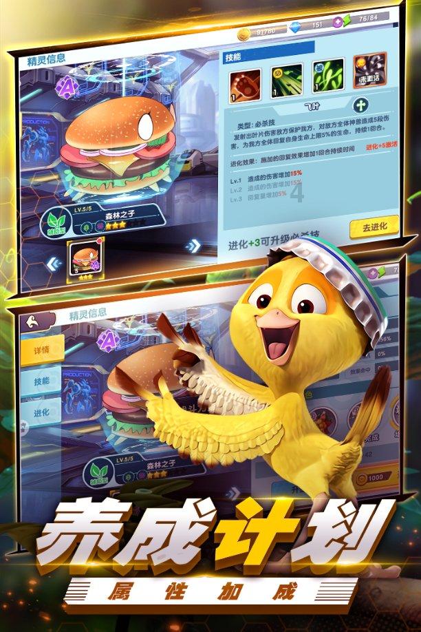 成都食物不耐受检测最新费用（2024食物不耐受最新收费标准）