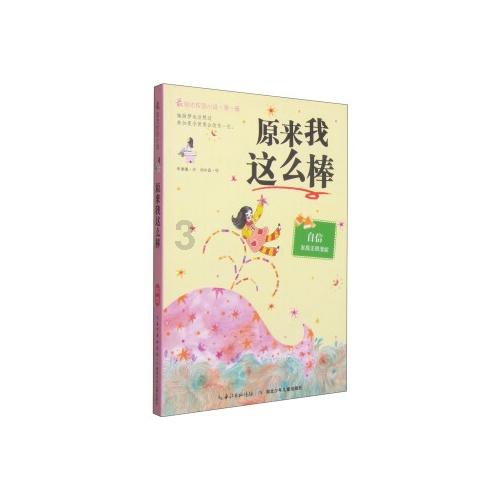 旅游出门拍照带上这款手机镜头,轻松拍大片