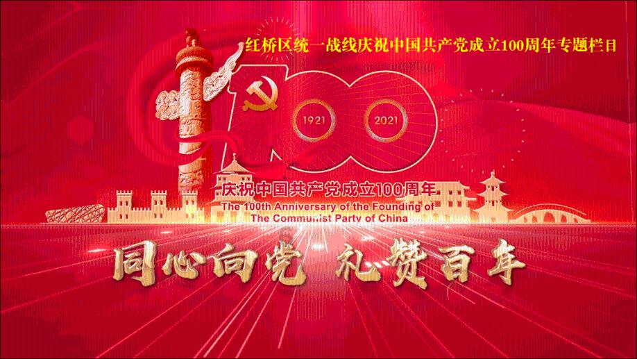 打造“海上新广东”  海洋产业从业人员超百万