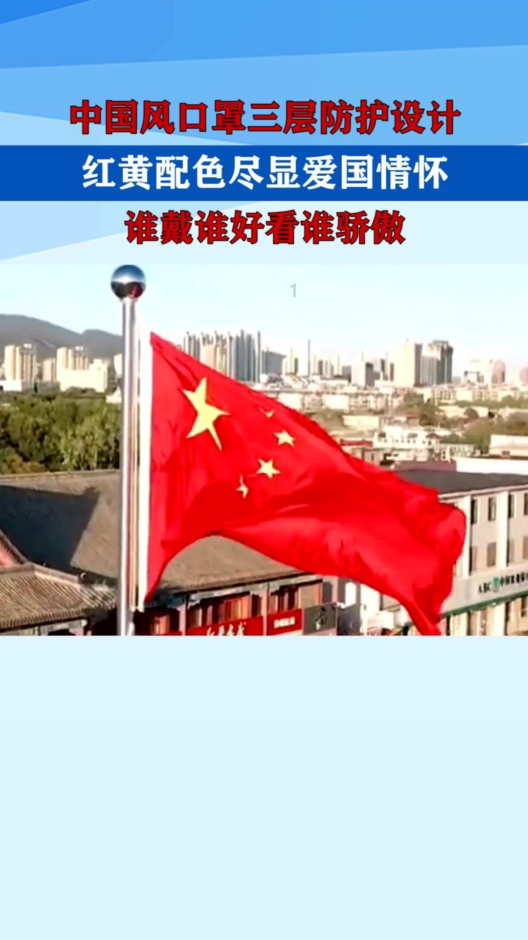 极限摩托车大赛选关版