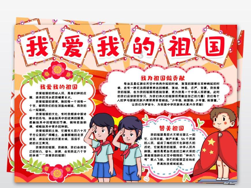 凤凰不好惹