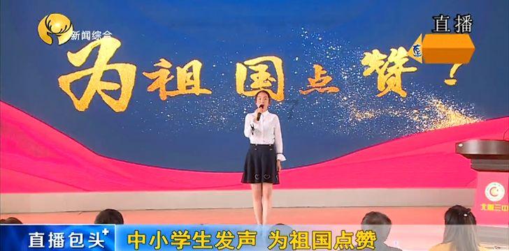 看看这个玛瑙手镯是天然的还是烤色的？游戏画面