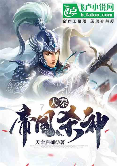 逗小猴开心系列202