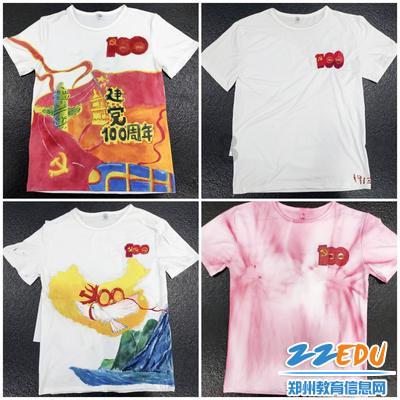 风语世界2：沉寂