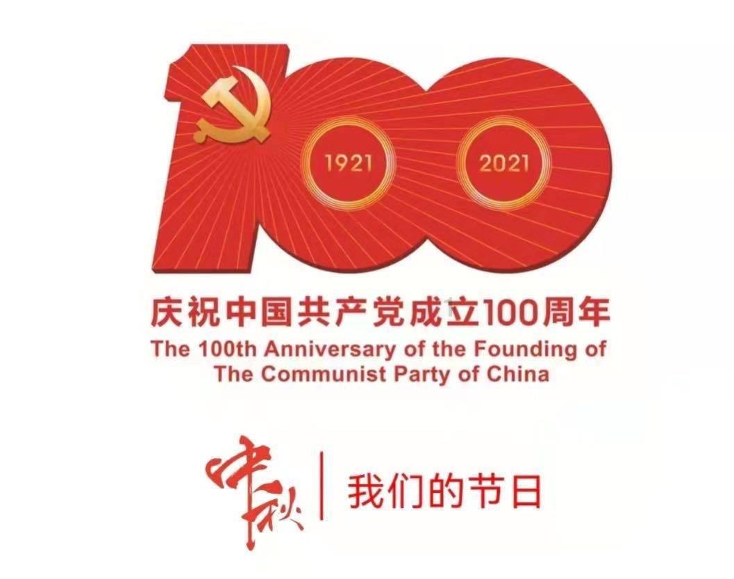 王国英雄2
