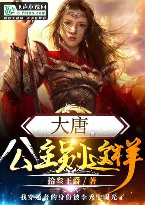 救援小老鼠